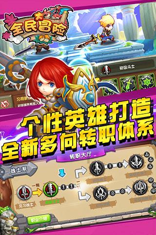 合金装备5