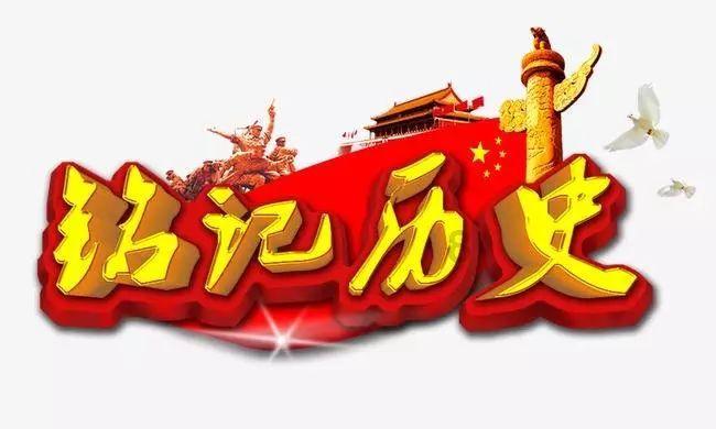独家专访胡鞍钢：当“双城记”迈向第五年