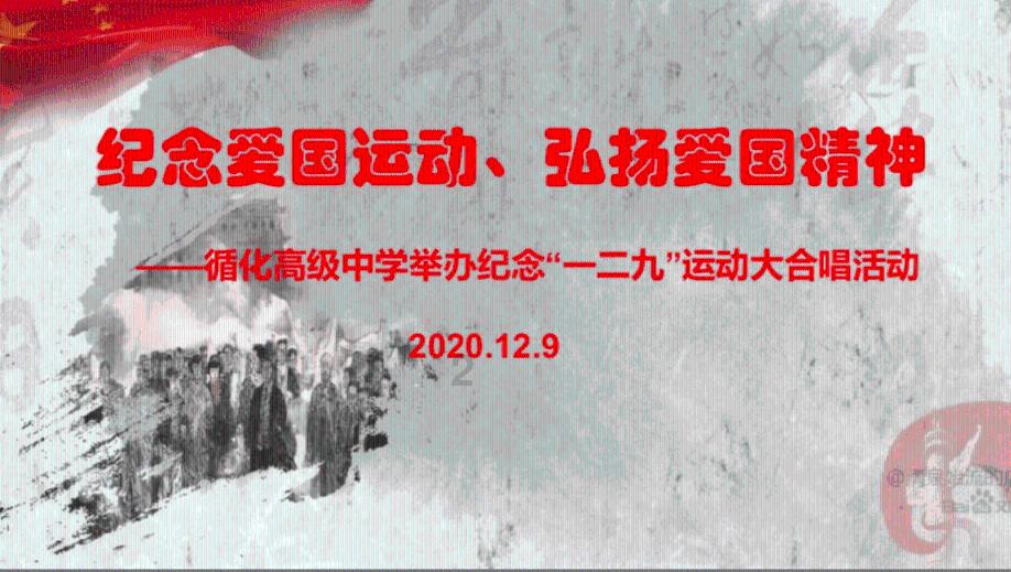 异形：隔离