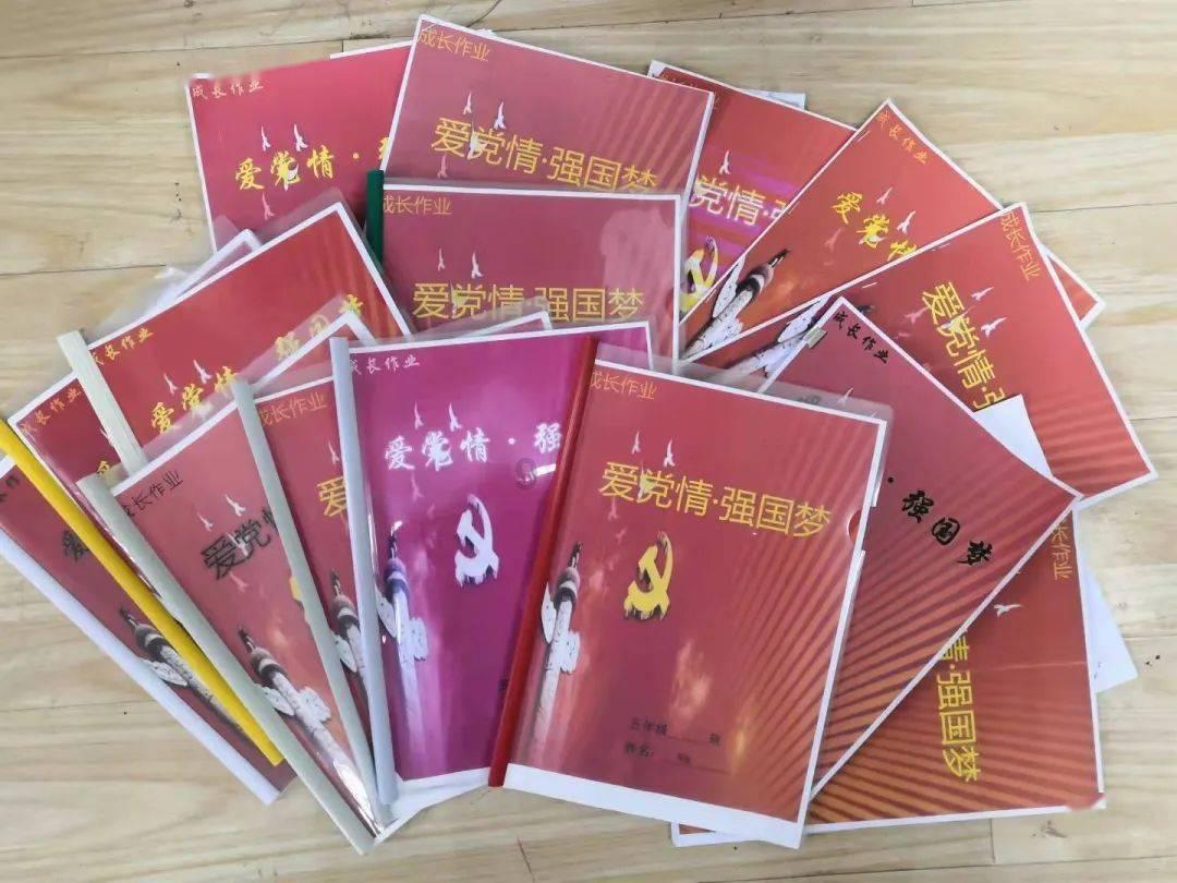影之诗