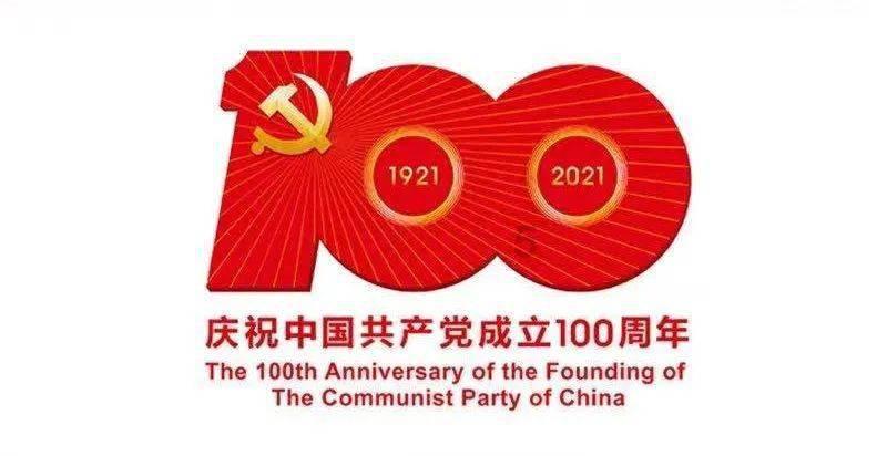 泰拉瑞亚