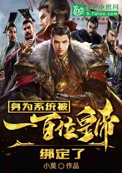 青海:赋能高质量,锻造新活力